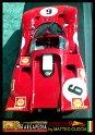 6 Ferrari 512 S - Mattel Elite 1.18 (11)